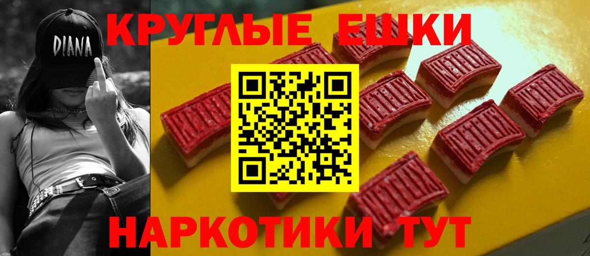 Кулебаки  ЭКСТАЗИ  ЭКСТАЗИ VHQ  Вход с VPN  Экстази бентли 