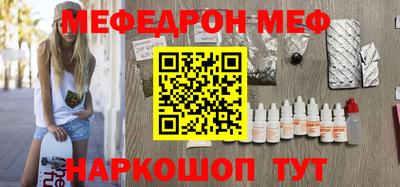 герыч Кимры