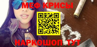 герыч Кимры