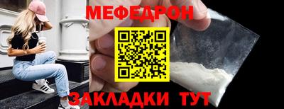 герыч Кимры
