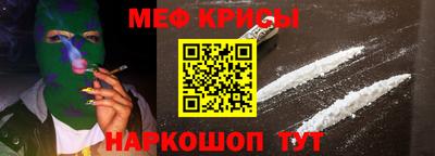 трава Кингисепп