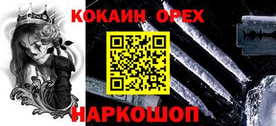 герыч Кимры