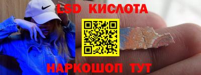 mdpv Кинель