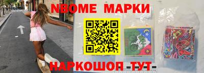 mdpv Кинель