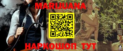 трава Кингисепп