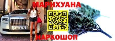 трава Кингисепп
