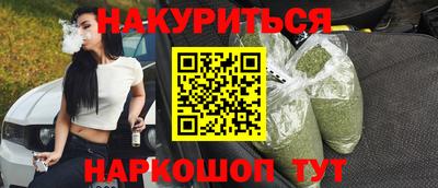 mdpv Кинель