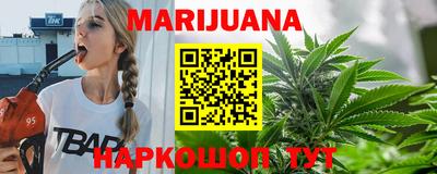 трава Кингисепп