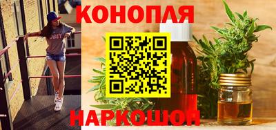 mdpv Кинель