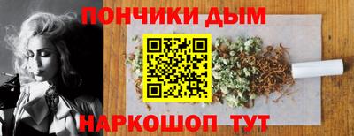 герыч Кимры