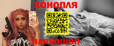 трава Кингисепп
