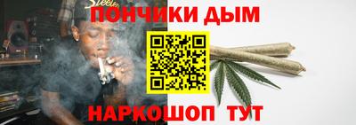 mdpv Кинель