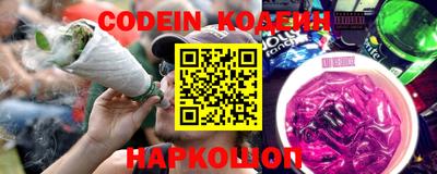mdpv Кинель