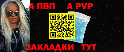 герыч Кимры