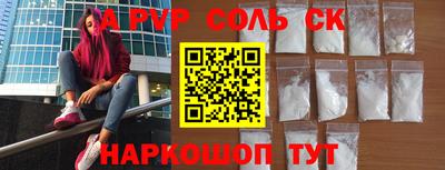 герыч Кимры
