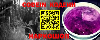 mdpv Кинель