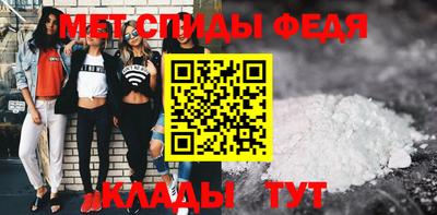 трава Кингисепп