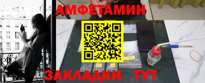 mdpv Кинель