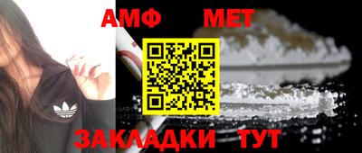 герыч Кимры