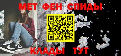 трава Кингисепп