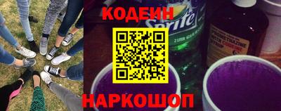 mdpv Кинель
