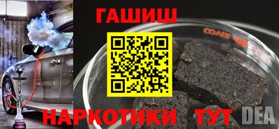 mdpv Кинель