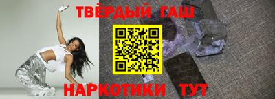 mdpv Кинель