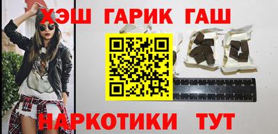 mdpv Кинель