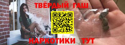 герыч Кимры