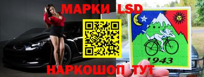 герыч Кимры