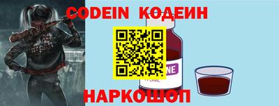 герыч Кимры