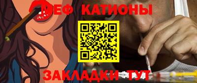 трава Кингисепп