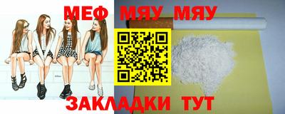 герыч Кимры