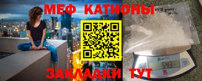 герыч Кимры