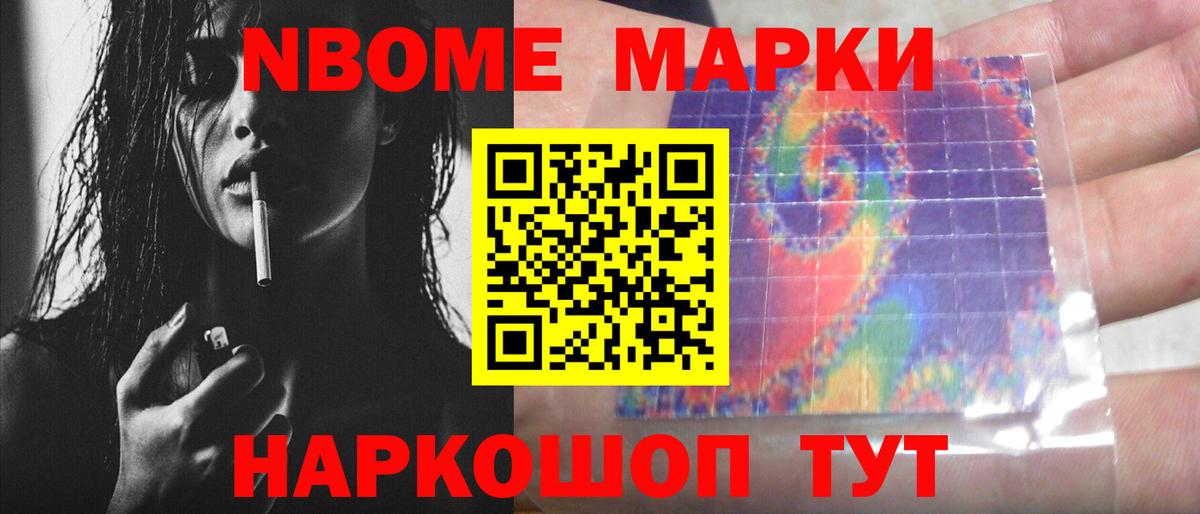 Лсд 25 экстази кислота  Вход с VPN  Кулебаки  LSD-25 экстази ecstasy 